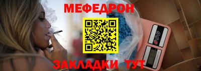 ПСИЛОЦИБИНОВЫЕ ГРИБЫ Первоуральск