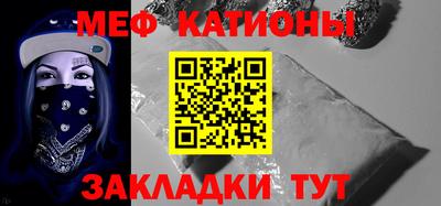 ПСИЛОЦИБИНОВЫЕ ГРИБЫ Первоуральск