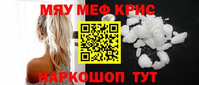 ПСИЛОЦИБИНОВЫЕ ГРИБЫ Первоуральск