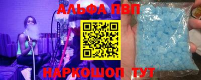 ПСИЛОЦИБИНОВЫЕ ГРИБЫ Первоуральск
