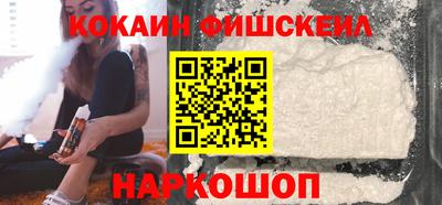 дурь Партизанск