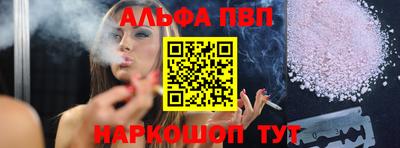 ПСИЛОЦИБИНОВЫЕ ГРИБЫ Первоуральск