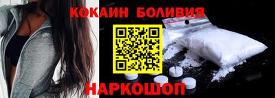 дурь Партизанск