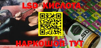 ПСИЛОЦИБИНОВЫЕ ГРИБЫ Первоуральск