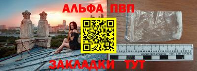 ПСИЛОЦИБИНОВЫЕ ГРИБЫ Первоуральск