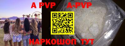 ПСИЛОЦИБИНОВЫЕ ГРИБЫ Первоуральск