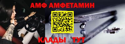 ПСИЛОЦИБИНОВЫЕ ГРИБЫ Первоуральск