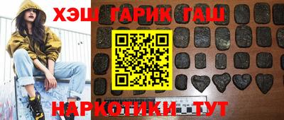 ПСИЛОЦИБИНОВЫЕ ГРИБЫ Первоуральск