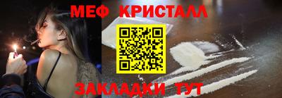 дурь Партизанск