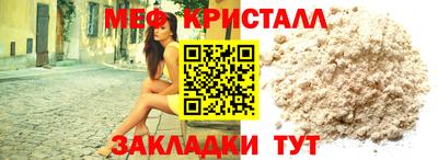 дурь Партизанск