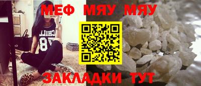 ПСИЛОЦИБИНОВЫЕ ГРИБЫ Первоуральск